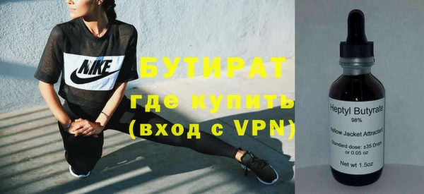 MDMA Premium VHQ Абдулино