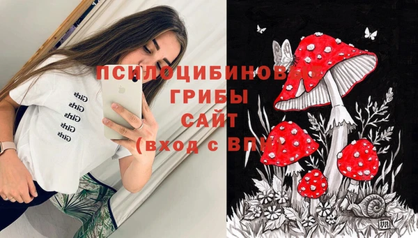 MDMA Premium VHQ Абдулино
