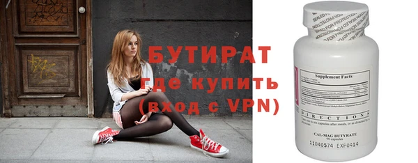 мефедрон VHQ Остров