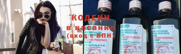 мефедрон VHQ Остров