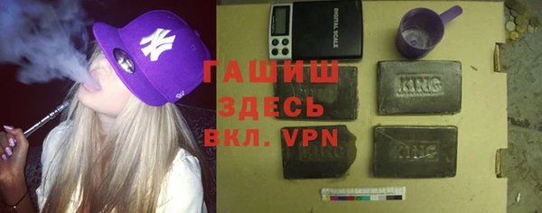 мефедрон VHQ Остров