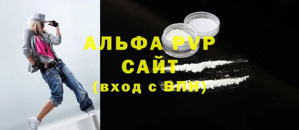 MDMA Premium VHQ Абдулино