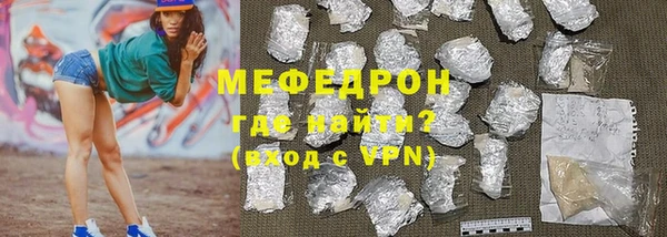 герыч Осташков