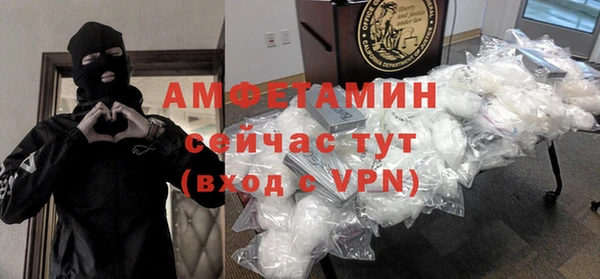 герыч Осташков
